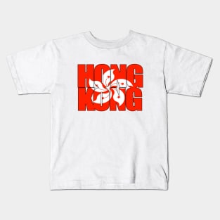 Hong Kong Kids T-Shirt